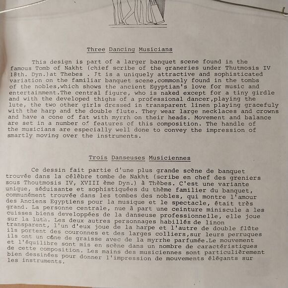 Egyptian Painting on Papyrus Three Dancing Musicians Framed Art Wall Decor - Picture 6 of 7